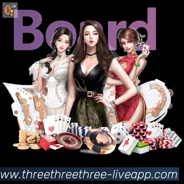 App界面